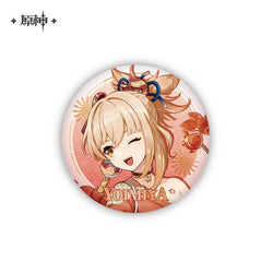Hua Cai Qi Shi Series Merch (ONLINE ORDER ONLY)