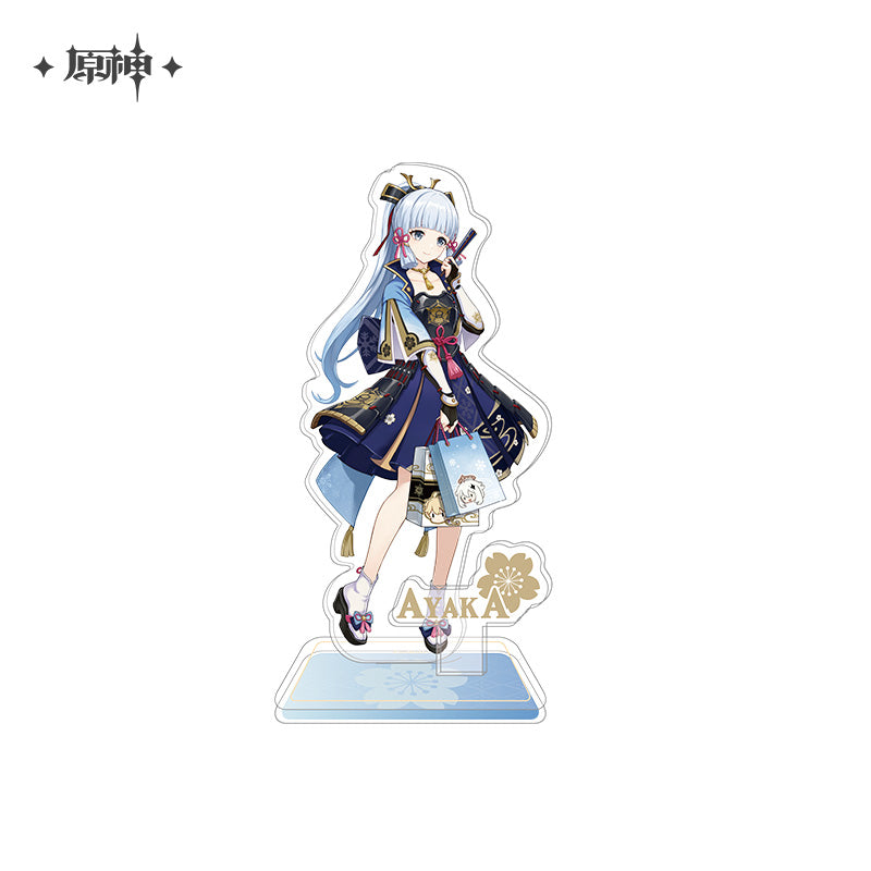 Hua Cai Qi Shi Series Merch (ONLINE ORDER ONLY)