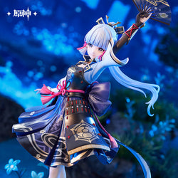 Kamisato Ayaka Frostflake Heron Ver. 1/7 Static Figure (ONLINE ORDER ONLY)