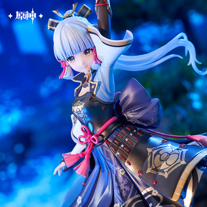 Kamisato Ayaka Frostflake Heron Ver. 1/7 Static Figure (ONLINE ORDER ONLY)