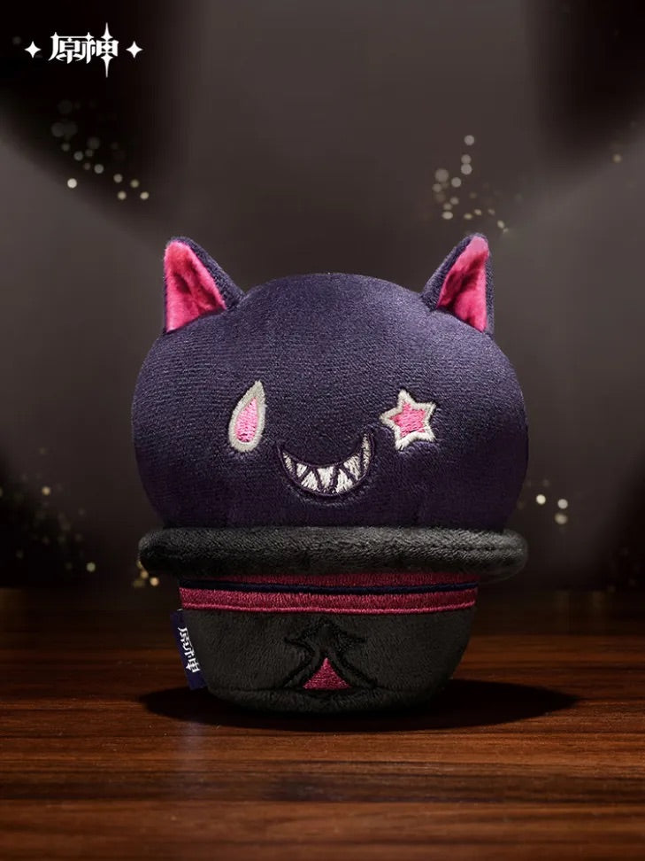 Genshin Impact Magic Show Series Lyney Weird Smile Fun Toys Hat Hat Cat Slow Rebound Plush Keychain (ONLINE ORDER ONLY)