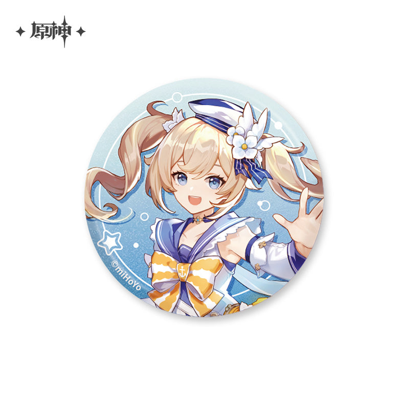 Midsummer Island Adventure Series Merch (ONLINE ORDER ONLY)