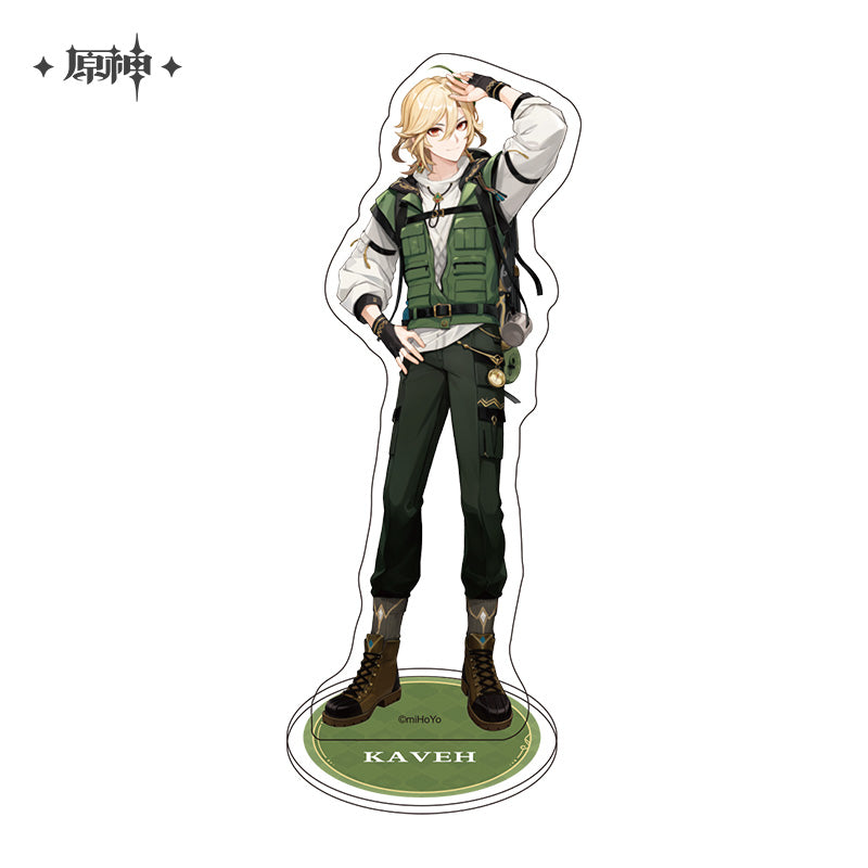 Teyvat Nature Discovery Tour Series Kaveh Merch (ONLINE ORDER ONLY)