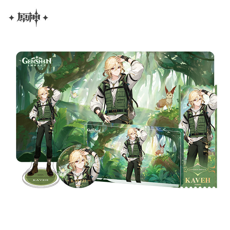 Teyvat Nature Discovery Tour Series Kaveh Merch (ONLINE ORDER ONLY)