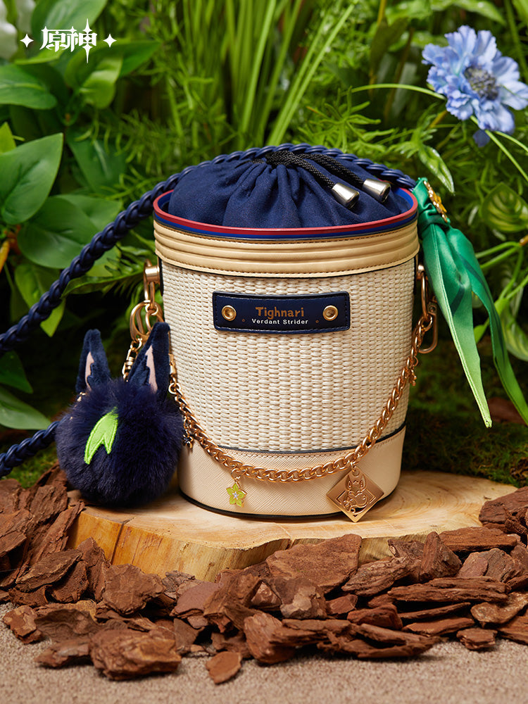 Tighnari Impression Theme Series Flower Basket Bag (ONLINE ORDER ONLY)