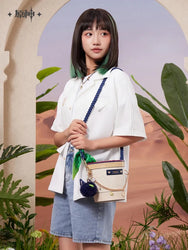 Tighnari Impression Theme Series Flower Basket Bag (ONLINE ORDER ONLY)