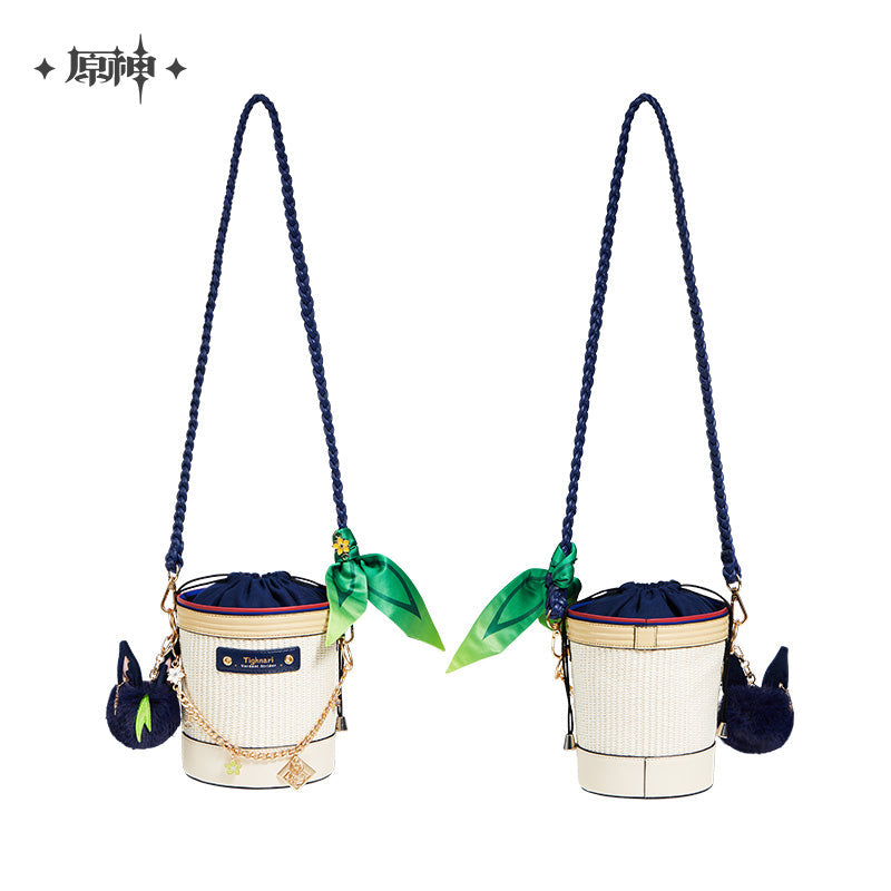 Tighnari Impression Theme Series Flower Basket Bag (ONLINE ORDER ONLY)