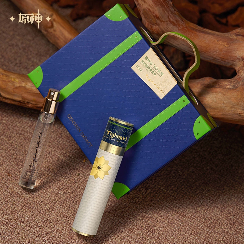 Tighnari Impression Theme Series Perfume Travel Gift Box (ONLINE ORDER ONLY)