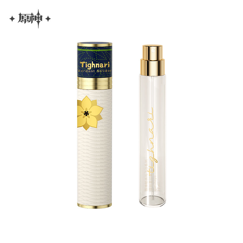 Tighnari Impression Theme Series Perfume Travel Gift Box (ONLINE ORDER ONLY)