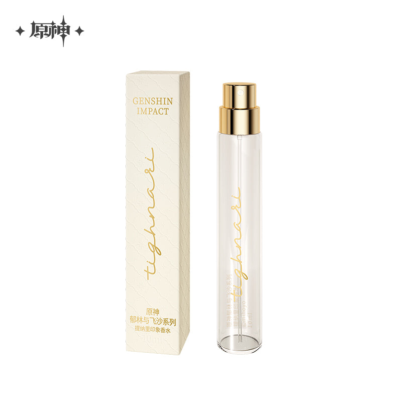 Tighnari Impression Theme Series Perfume Travel Gift Box (ONLINE ORDER ONLY)