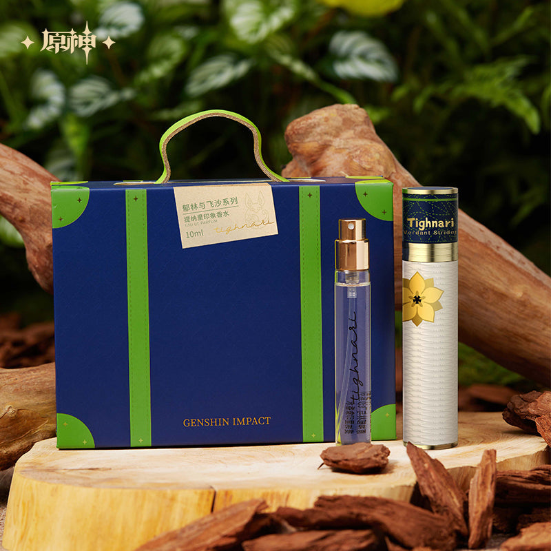 Tighnari Impression Theme Series Perfume Travel Gift Box (ONLINE ORDER ONLY)