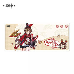 Genshin Impact X PizzaHut Series Merch (ONLINE ORDER ONLY)