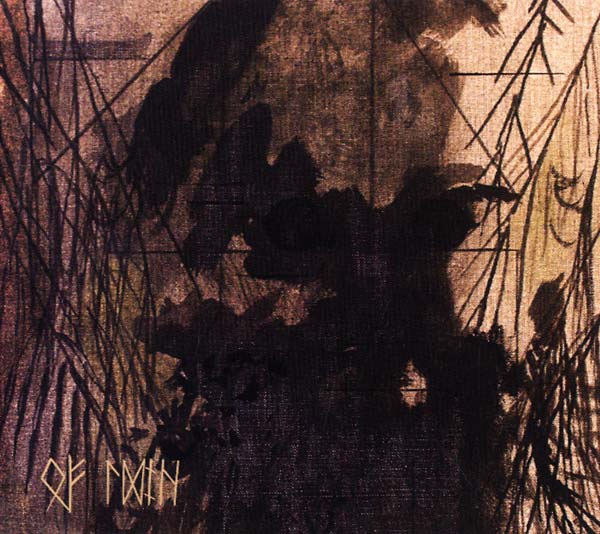 Of Ruin [CD]