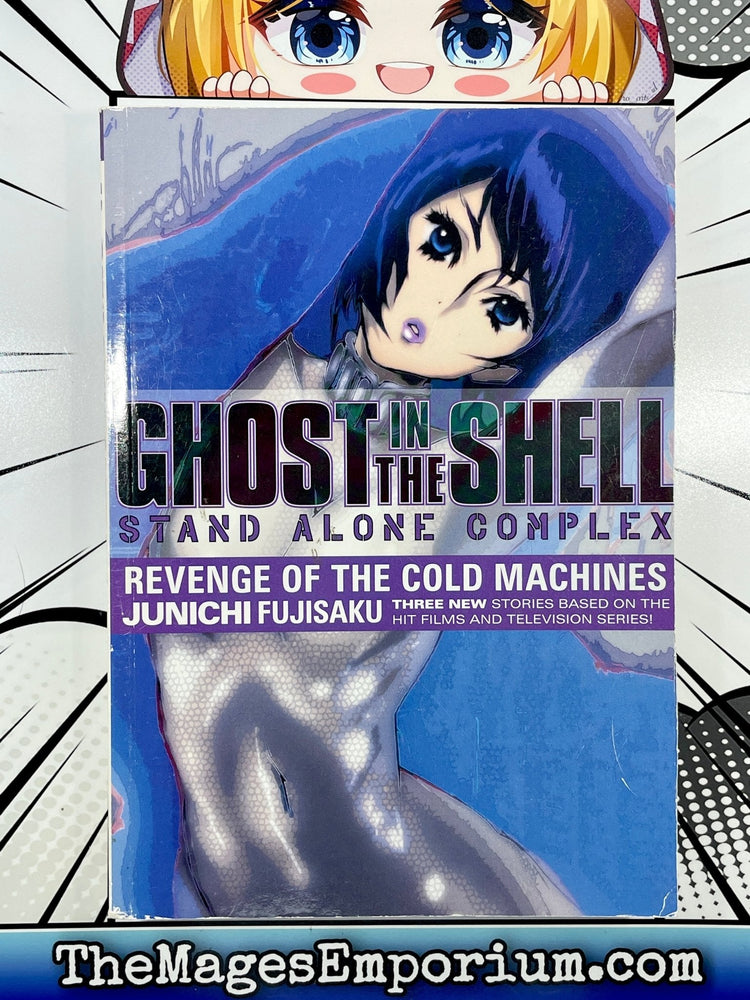 Ghost in the Shell Stand Along Complex Revenge of the Cold Machines Vol 2 (Online Order Only)