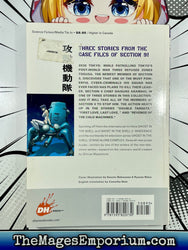Ghost in the Shell Stand Along Complex Revenge of the Cold Machines Vol 2 (Online Order Only)