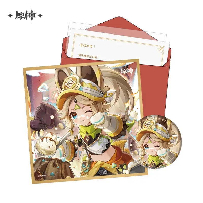Genshin Impact The Day of Destiny Set
