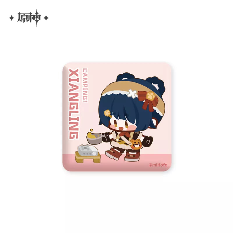 Go Camping Series Square Badge (ONLINE ORDER ONLY)