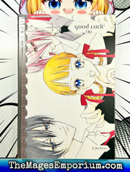 Good Luck Vol 4 (Online Order Only)