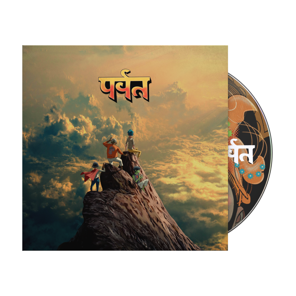 The Mountain [CD] [CD]