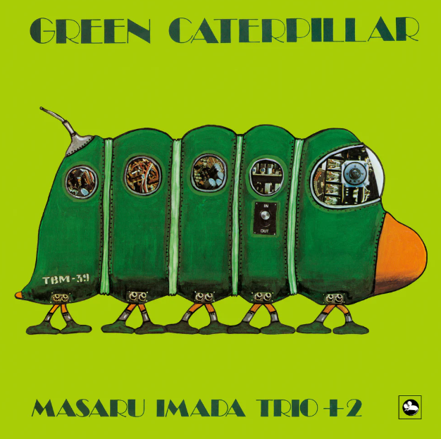 Green Caterpillar [Vinyl] (ONLINE ORDER ONLY)