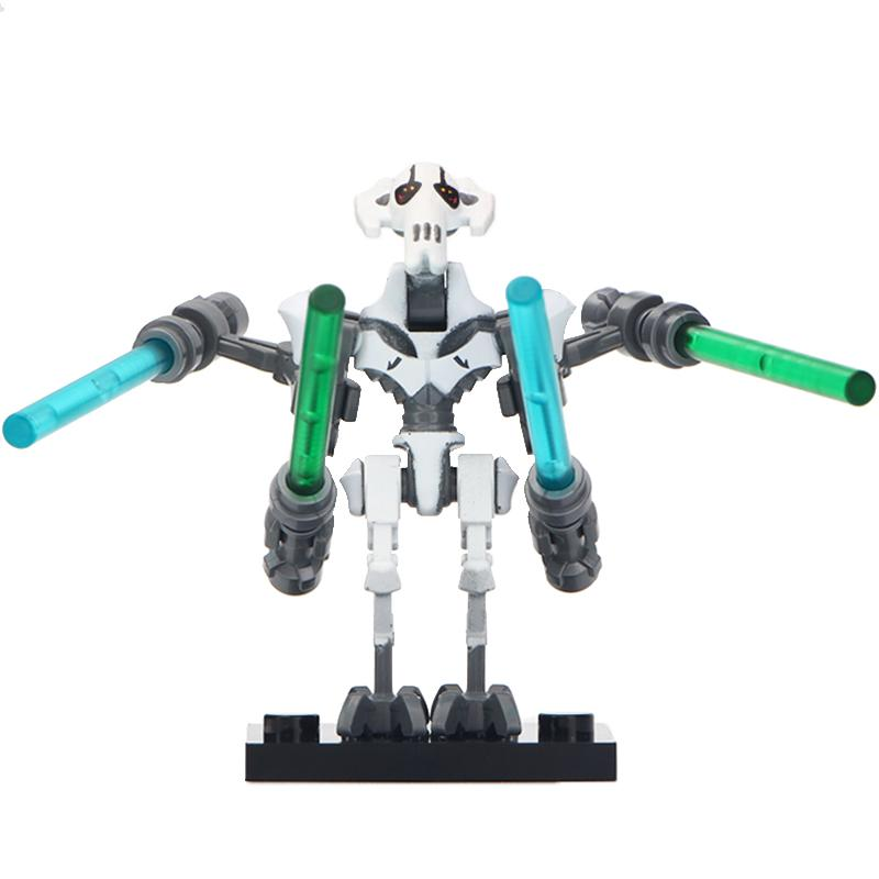 General Grievous (Gray) Lego Star wars Minifigures custom Toys (ONLINE ORDER ONLY)