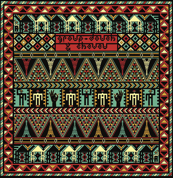 Dakhla Sahara Session [Vinyl] (ONLINE ORDER ONLY)