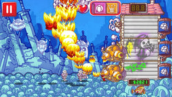 Gunhouse (PlayStation Vita) (ONLINE ORDER ONLY)