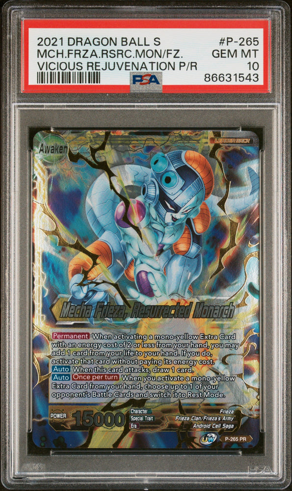 2021 DRAGON BALL SUPER UNISON WARRIOR  MCH FRIEZA, RSC MNRCH #P-265 - PSA 10 (Online Order Only)