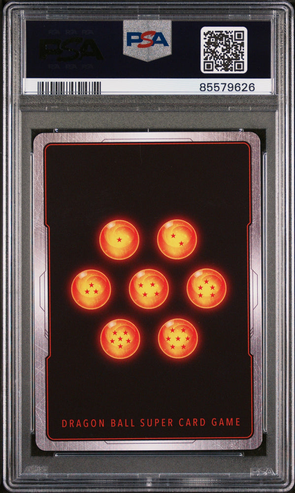 2018 DRAGON BALL SUPER SUPER DASH INF/F HELL FIGHTER 17 #P-087 - PSA 10 (Online Order Only)