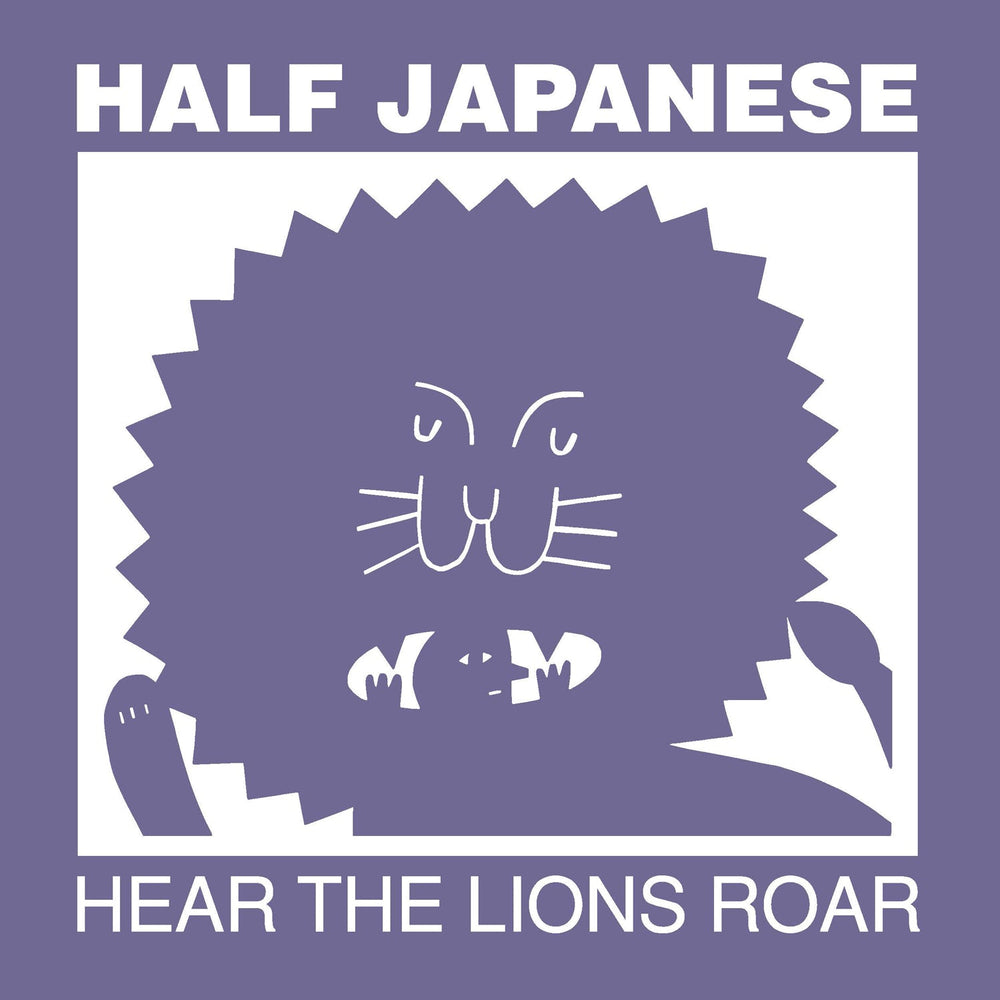 Hear The Lions Roar [CD] (ONLINE ORDER ONLY)