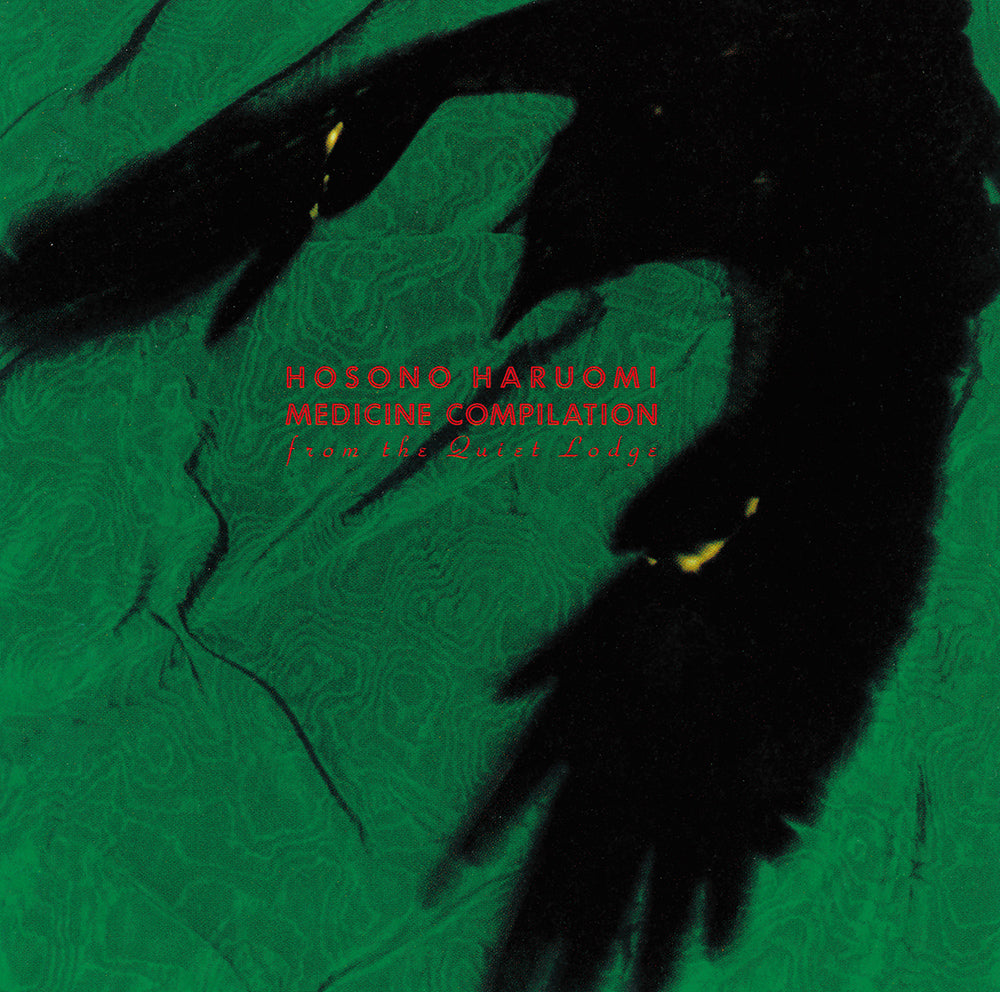 Medicine Compilation From The Quiet Lodge [Vinyl] (ONLINE ORDER ONLY)