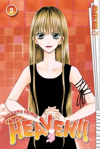 Heaven!! Vol 2 (Online Order Only)