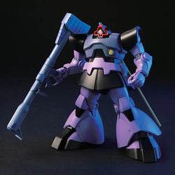 HGUC MS-09 Dom / MS-09R Rick Dom Gundam 1/144th Scale Model Kit (Online Order Only)