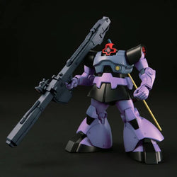 HGUC MS-09 Dom / MS-09R Rick Dom Gundam 1/144th Scale Model Kit (Online Order Only)