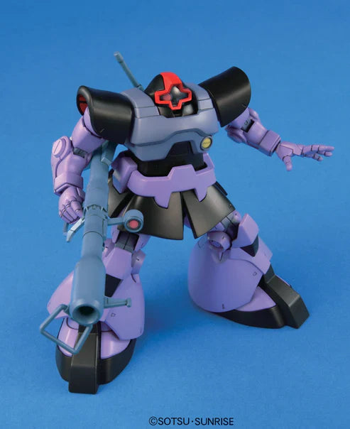 HGUC MS-09 Dom / MS-09R Rick Dom Gundam 1/144th Scale Model Kit (Online Order Only)
