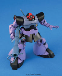 HGUC MS-09 Dom / MS-09R Rick Dom Gundam 1/144th Scale Model Kit (Online Order Only)