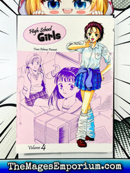 High School Girls Vol 4 (Online Order Only)