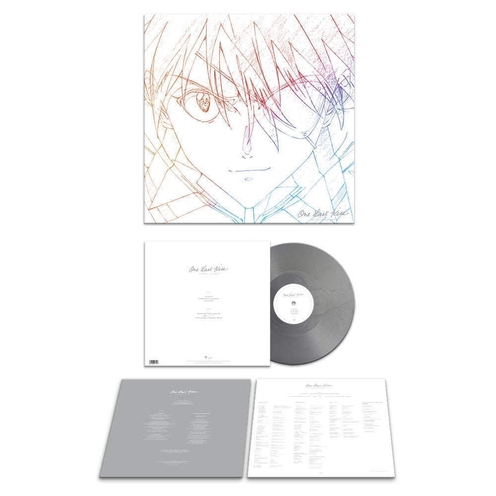 One Last Kiss [Vinyl] (ONLINE ORDER ONLY)