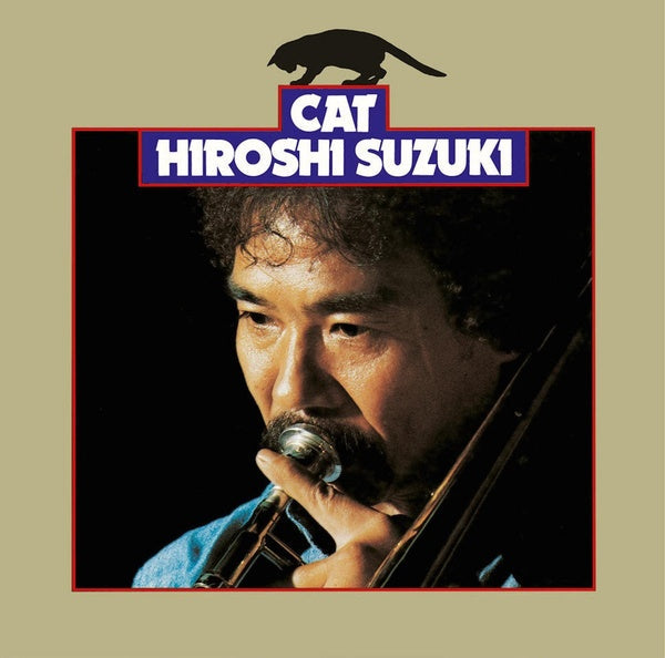 HIROSHI SUZUKI - Cat [CD] (ONLINE ORDER ONLY)