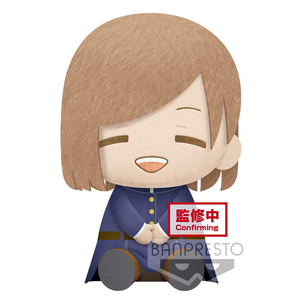 Jujutsu Kaisen Nobara Kugisaki Big Plush - JJK Official Plushie Collectible