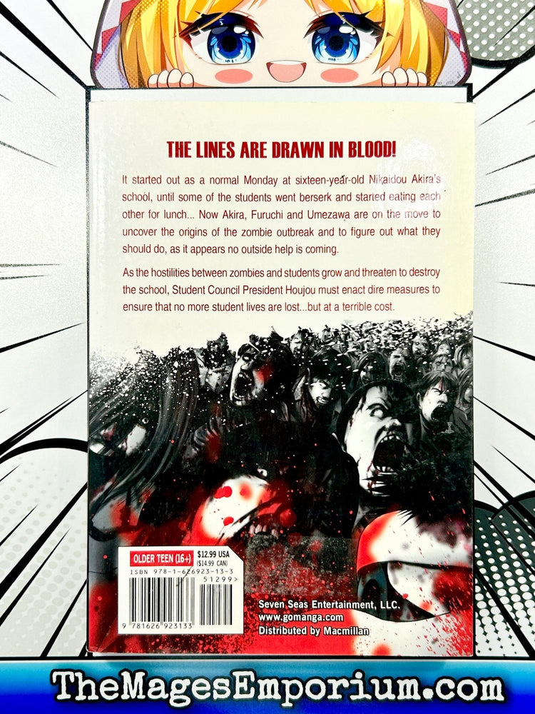 Hour of the Zombie Vol 2 (Online Order Only)