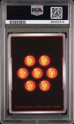 2022 DRAGON BALL SUPER MYTHIC BOOSTER DARK TEMPTATION TOWA #P-055 - PSA 10 (Online Order Only)