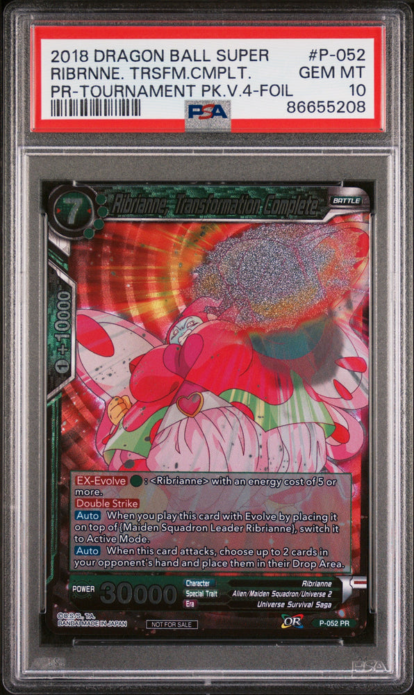 2018 DRAGON BALL SUPER RIBRNNE. TRSFM.CMPLT. #P-052 - PSA 10 (Online Order Only)