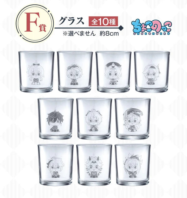 Ichiban Kuji Genshin Impact (ONLINE ORDER ONLY)