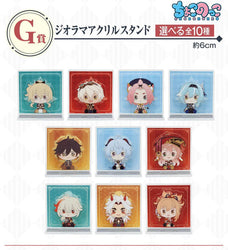 Ichiban Kuji Genshin Impact (ONLINE ORDER ONLY)