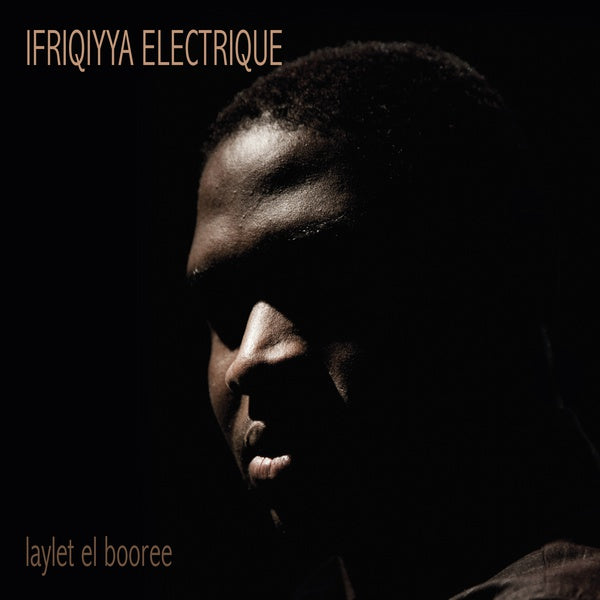 Laylet El Booree [CD] (ONLINE ORDER ONLY)