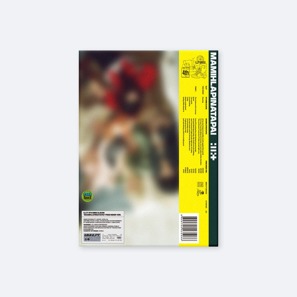 ILLIT - Mamihlapinatapai [Free Rider Ver.] [CD]