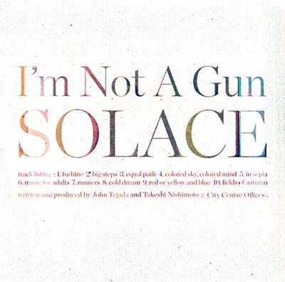 Solace [CD] (ONLINE ORDER ONLY)