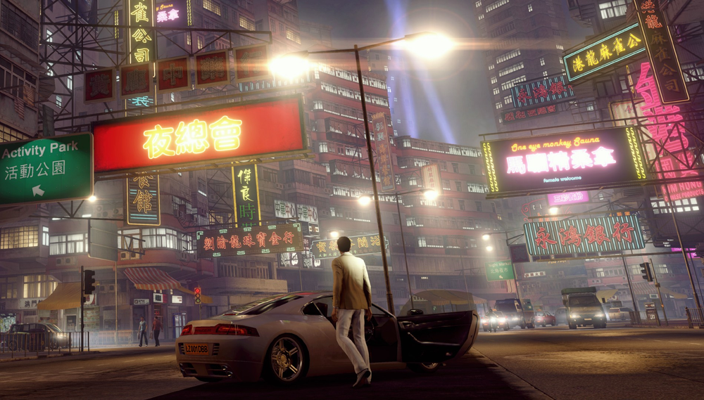 Sleeping Dogs: Definitive Edition - PC (ONLINE ORDER ONLY)