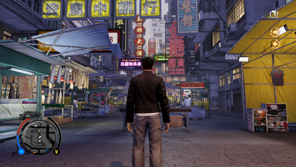 Sleeping Dogs: Definitive Edition - PC (ONLINE ORDER ONLY)